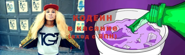 мефедрон мука Верея